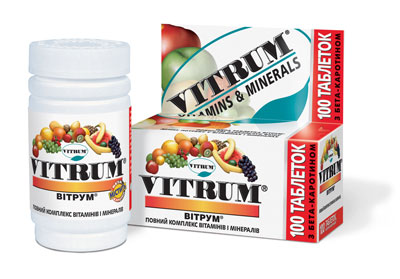 Какие существуют комплексы витаминов thumbnail