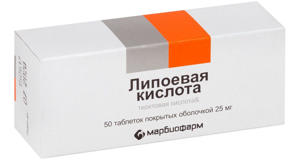 tabletki-alfa-lipoevoj-kisloty