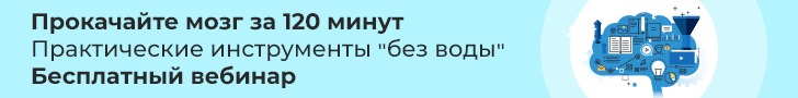 11 продуктов для улучшения работы мозга и памяти